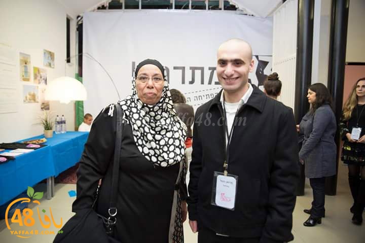 made in jaffamosare3 (7).jpg